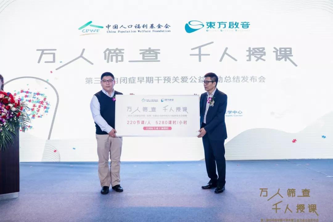 微信图片_20200103153711.jpg
