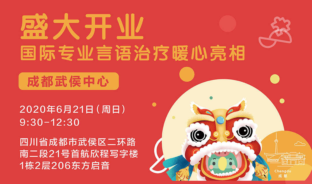 微信图片_20200612175600.jpg