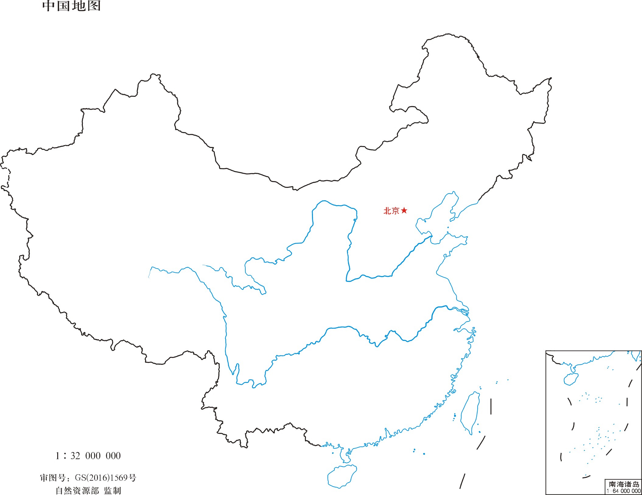 全国网点