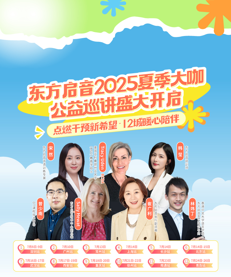 移动(4)(1).jpg