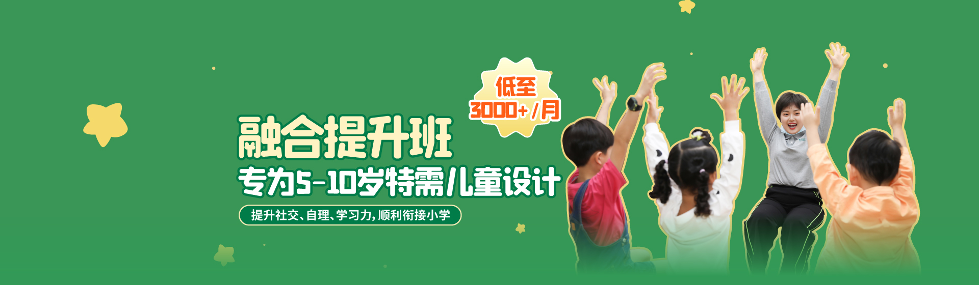 官网(1).jpg