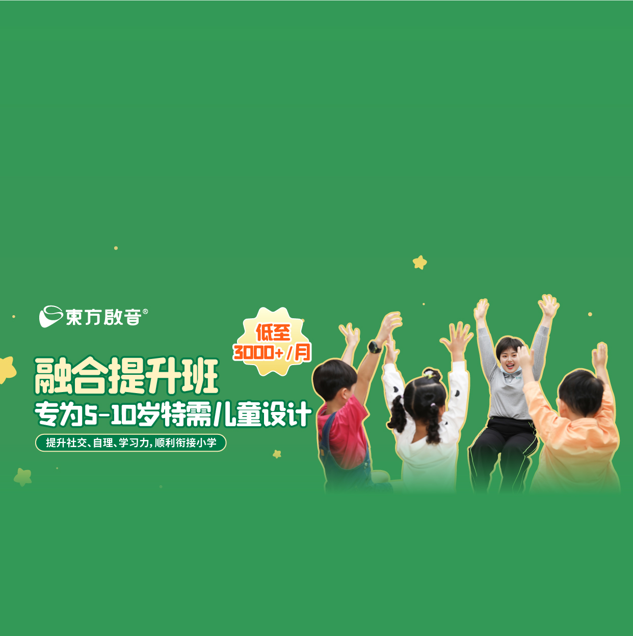 品专(3).jpg